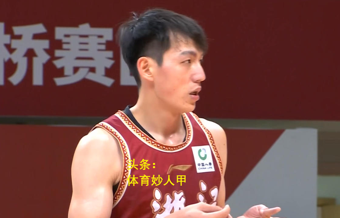 浙江队转会期刷新队史纪录;志在CBA常规赛名次提升;目标明确;纪律约束更严格的简单介绍 浙江队转会期刷新队史纪录;志在CBA常规赛名次提升;目标明确;纪律约束更严格的简单介绍